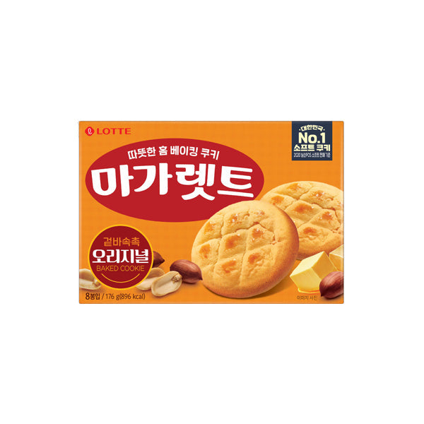 00438 : 마가렛트 : 12/176g : MARGARET ORIGINAL