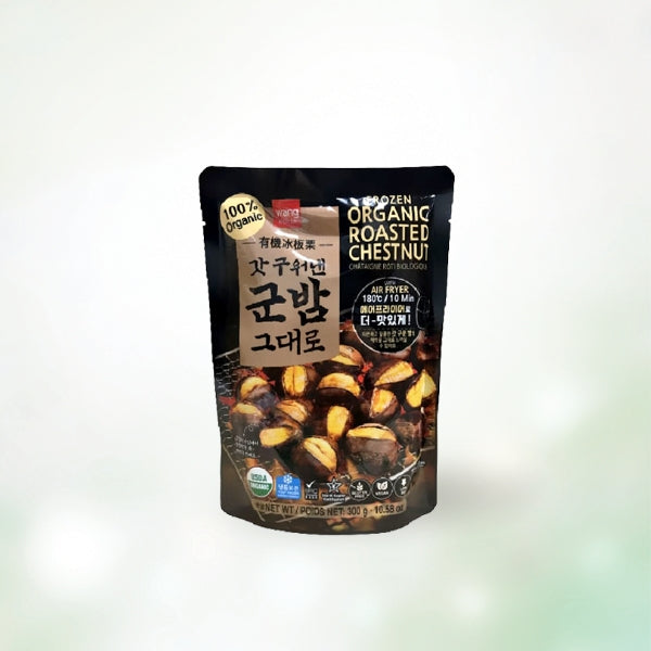01133 : 갓 구운군밤그대로(유기농) : 20/300g FZN ORGANIC ROASTED CHESTNUT W/SHELL