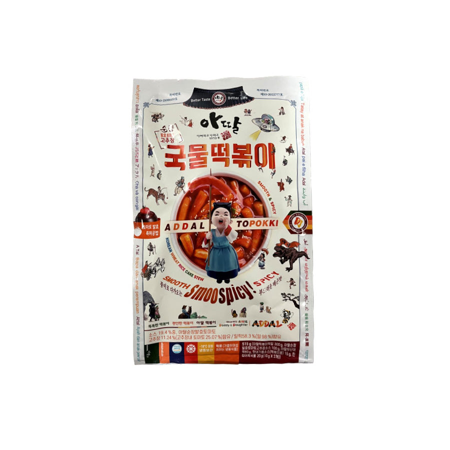 03703 아딸/토마토 고추장(국물 떡볶이) 25/515g FZN ADDAL TTEOKBOKKI(STEW)