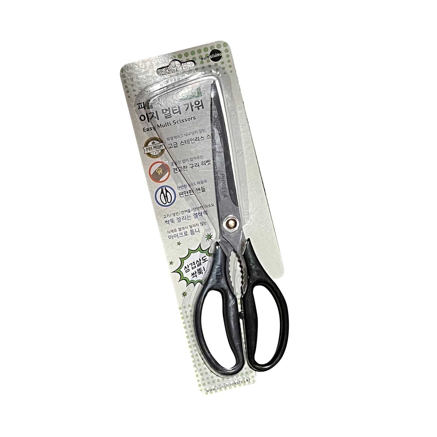 05977 : 이지멀티 주방가위 : 10P : EASY MULTI SCISSORS