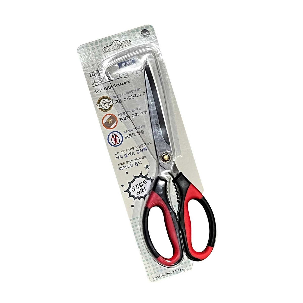 05977 소프트그립 주방가위 : 10P : SOFT GRIP SCISSORS