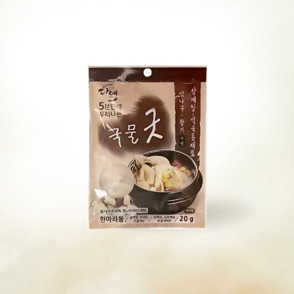 06274 : 국물 백숙재료용 티백 : 100/20g : TEA BAG FOR CHICKEN PORRIDGE