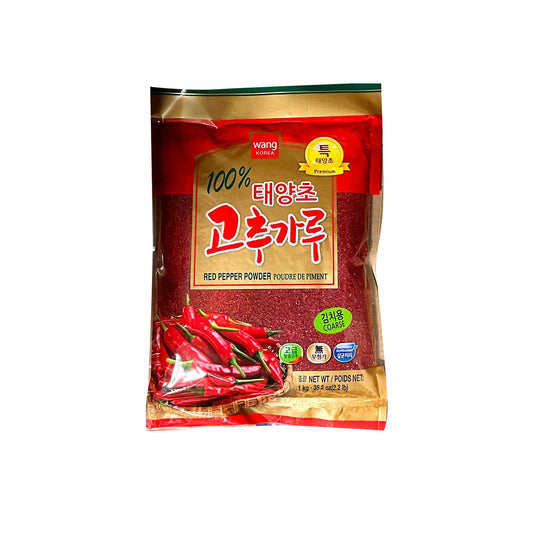 W. Red Pepper Powder(Coarse)  12/1kg  왕 굵은 고추가루