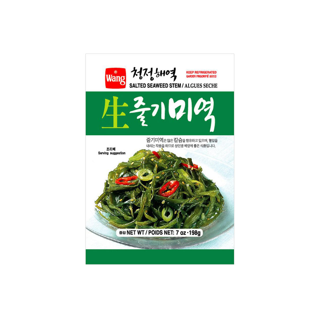 07760 : 줄기미역 : 30/283g : FZN SEAWEED STEM POUCH