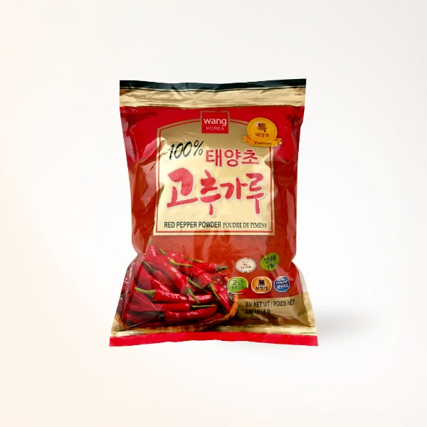 08035 : 고추가루(고운) : 6/5Lbs : RED PEPPER POWDER(FINE)
