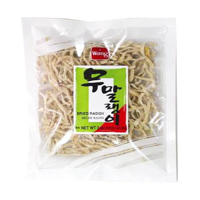 08072 : 무말랭이 : 5Lbs : DRIED RADISH CHOPPED