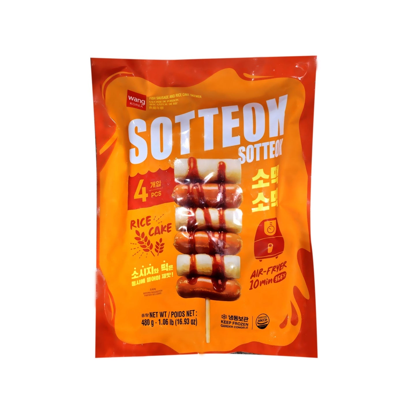 09847 : 어육 소떡소떡 : 10/480g : FZN SOTTEOK SOTTEOK