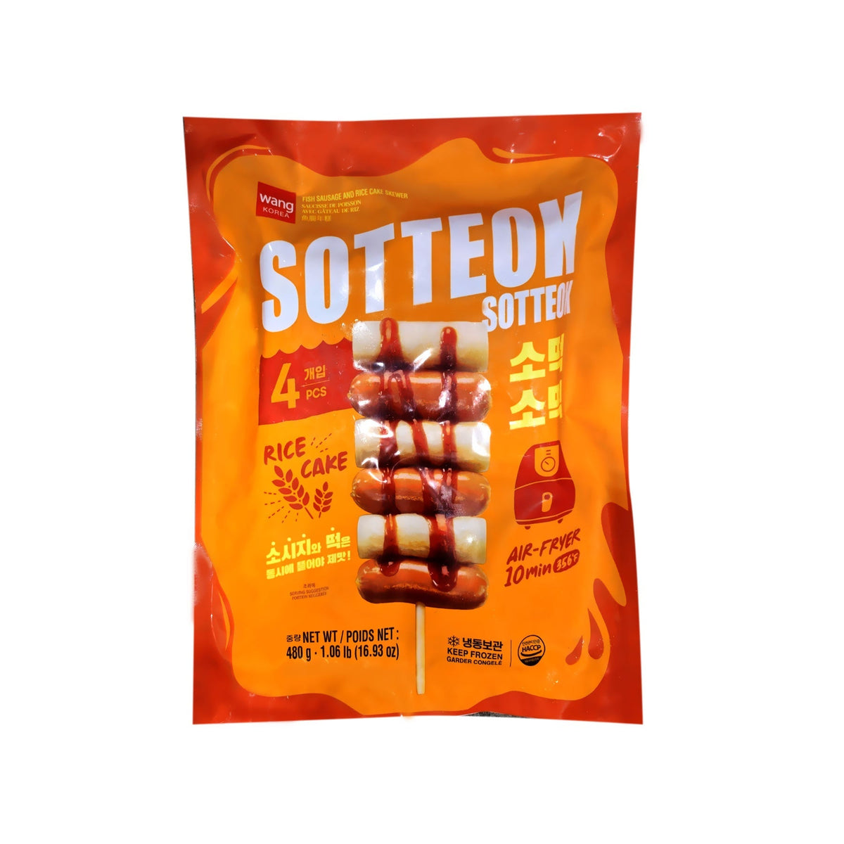 09847 : 어육 소떡소떡 : 10/480g : FZN SOTTEOK SOTTEOK