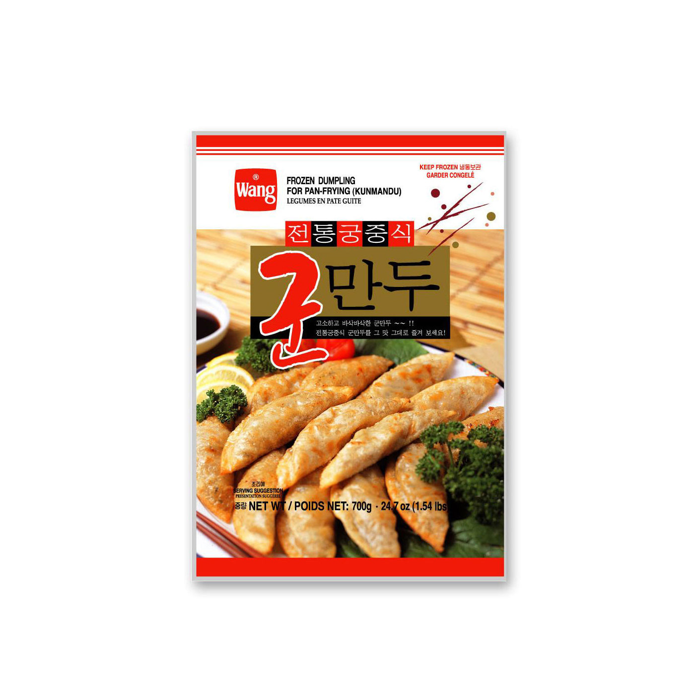 09859 : 전통궁중식(군만두) : 10/700g : FZN TRADITIONAL FRIED MANDU