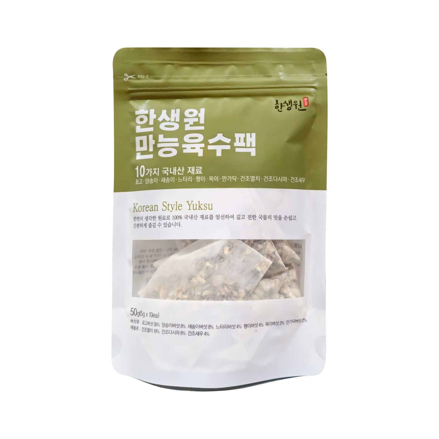 13686 : 한생원 만능육수팩 : 60/50g : DRIED VEG FOR ASSORTED BROTH