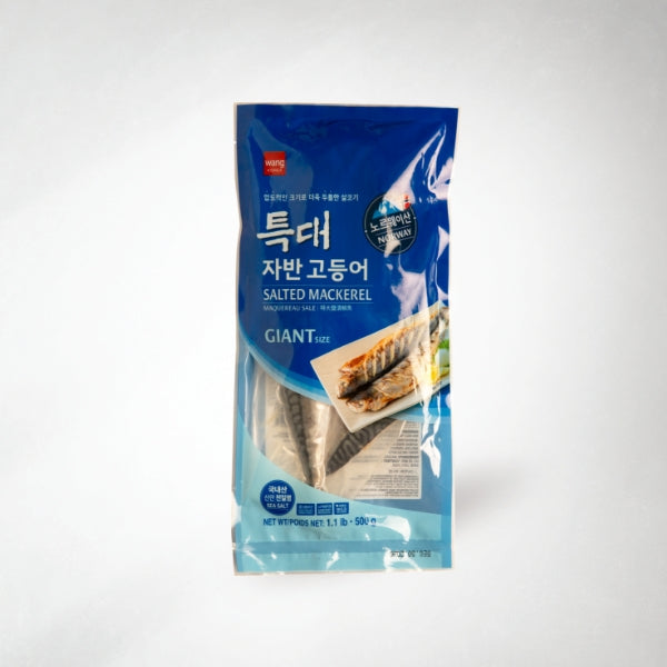14271 : 자반고등어 (특대) : 12/500g : FZN SALTED MACKERELFILLET (XL)