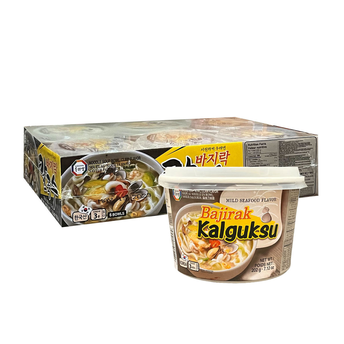 15248 : 바지락 칼국수 볼 : 6/202g : CLAM KALGUKSU NOODLE BOWL