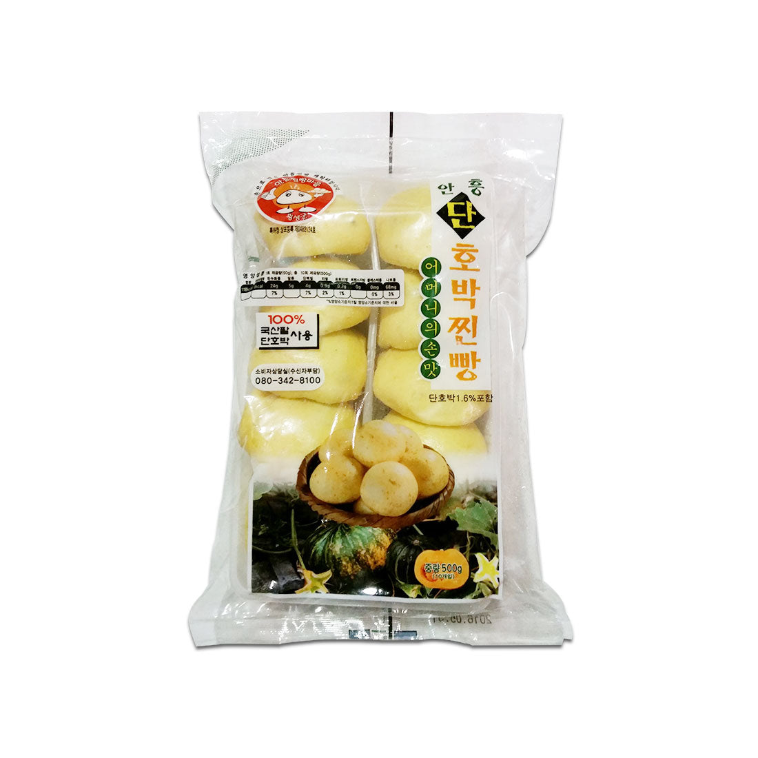 15990 : 안흥찐빵(단호박) : 15/500g : FZN ANHUNG STEAMED BUN(PUMPKIN)