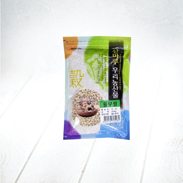 16388 : 산마루/율무쌀 : 20/500g : ADLAY