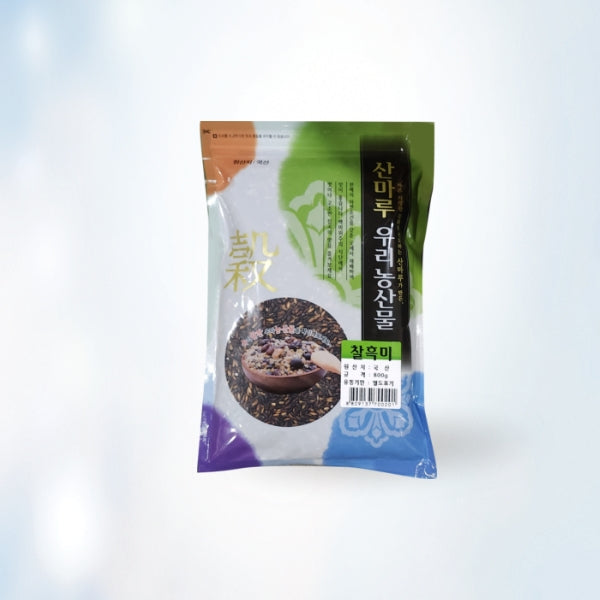 16532 : 산마루/찰흑미 : 15/800g : SWEET BLACK RICE