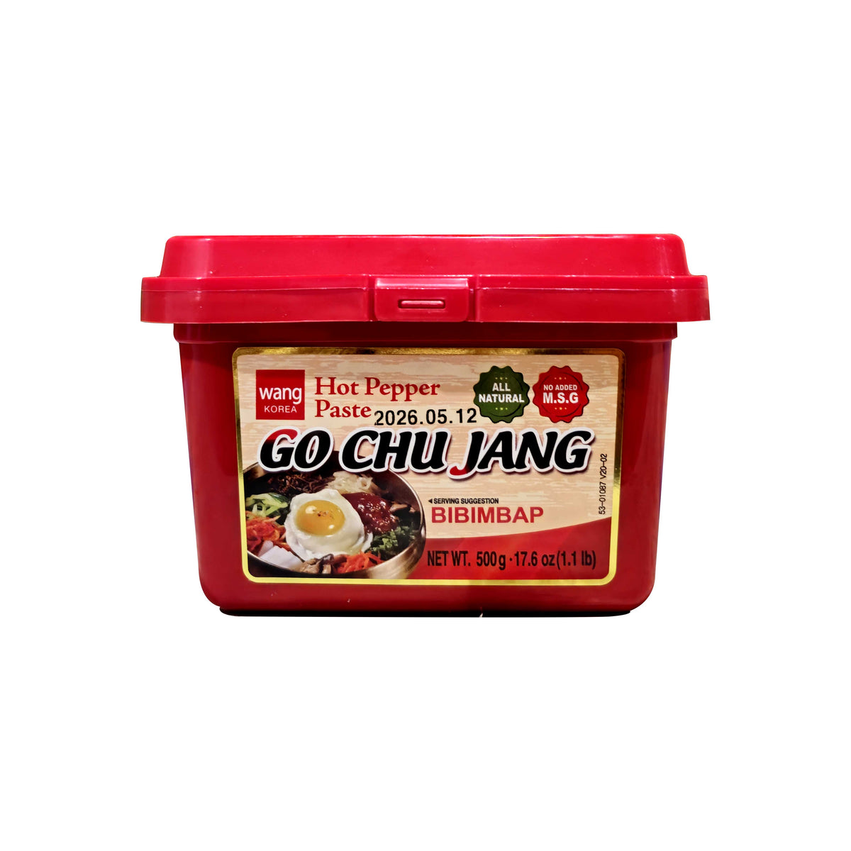 16740 : 고추장(무첨가) 8/500g : HOT PEPPER PASTE
