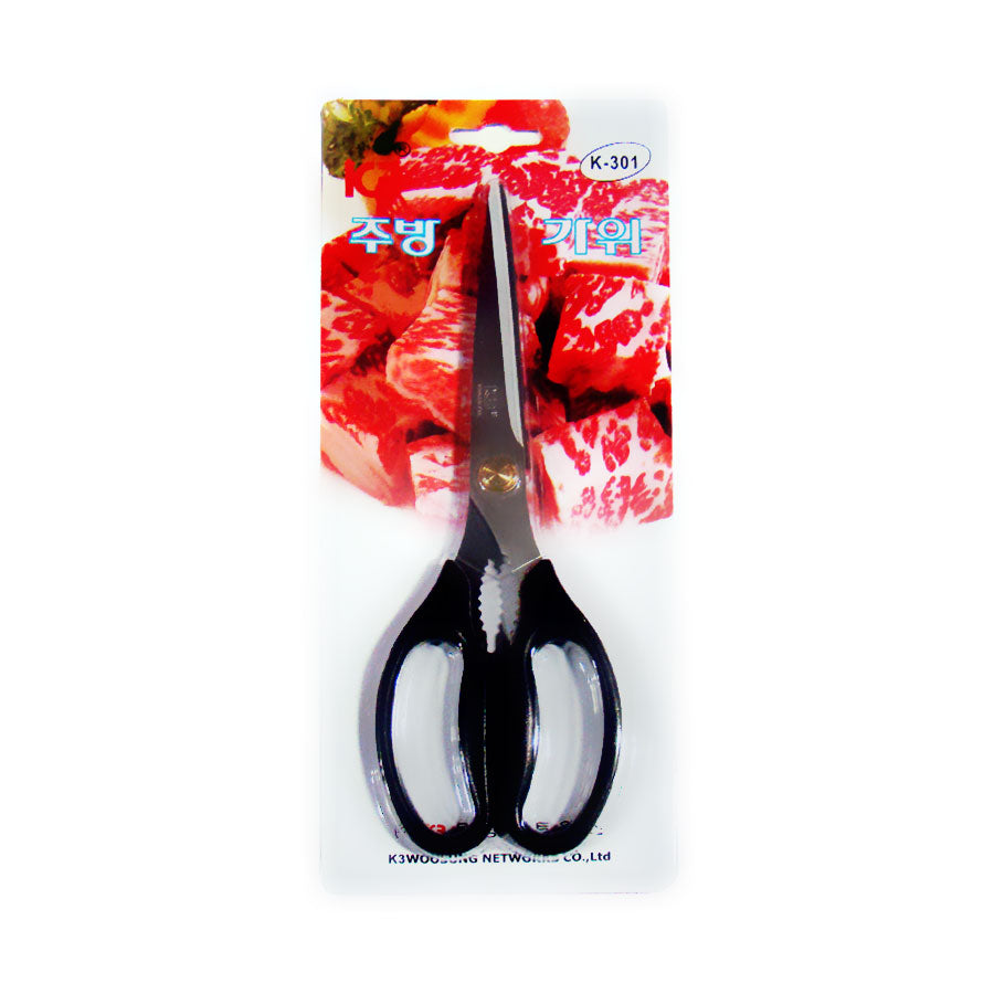 S/S Scissors 25p 주방가위