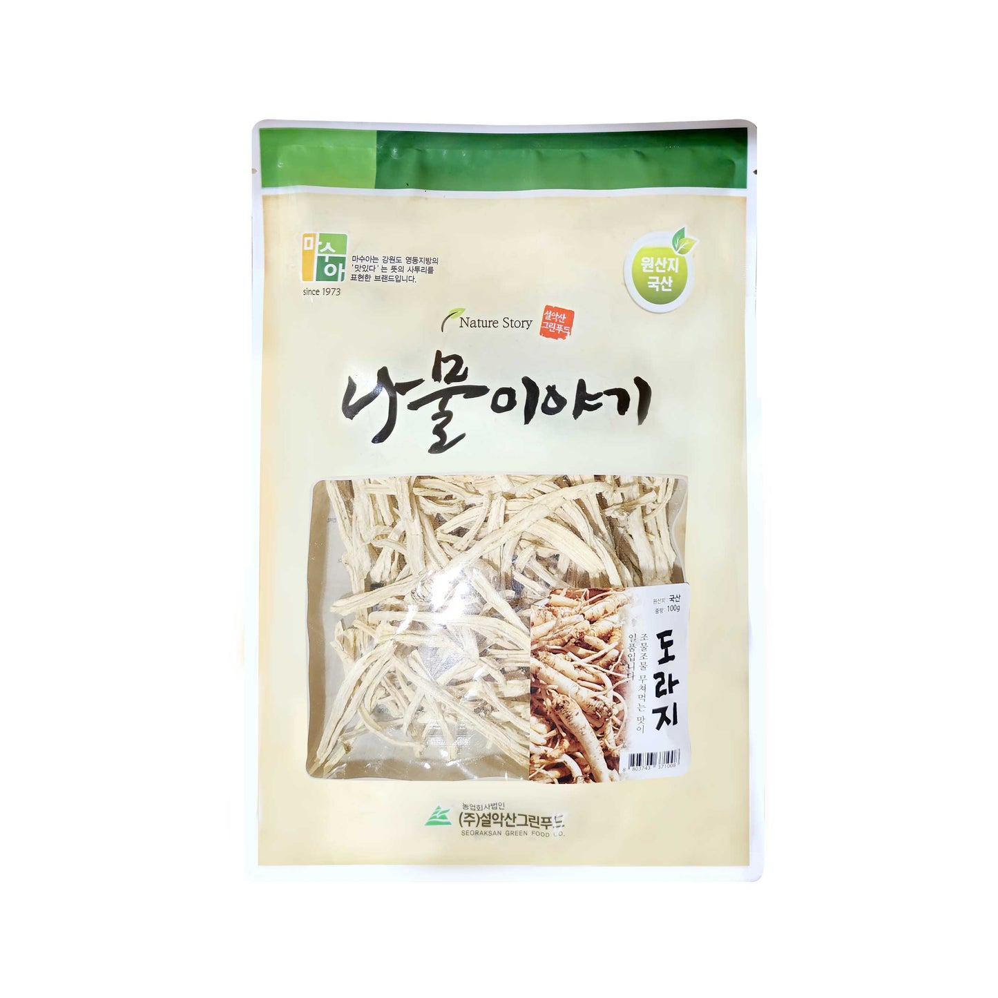 17962 : 나물이야기/도라지 : 20/100g : DRIED PLATYCODON (DORAJI)