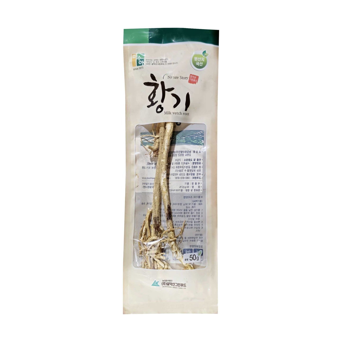 17970 : 나물이야기/황기 : 50/50g : DRIED MILK VETCH ROOT