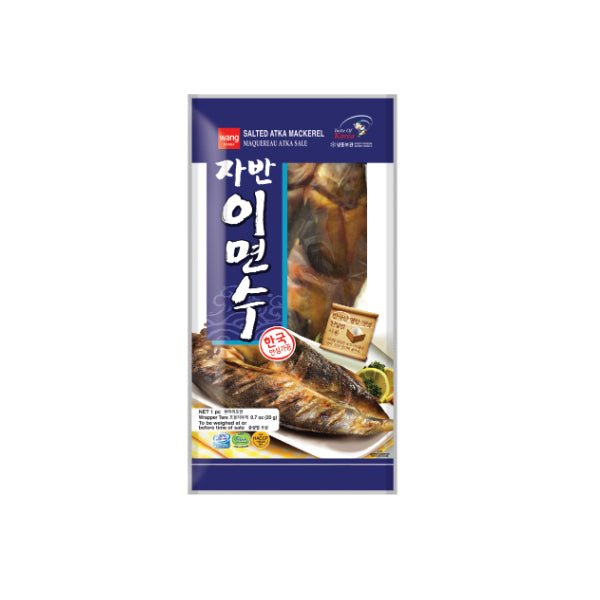 18681 : 자반이면수 : 24/400g : FZN SALTED ATKA MACKEREL