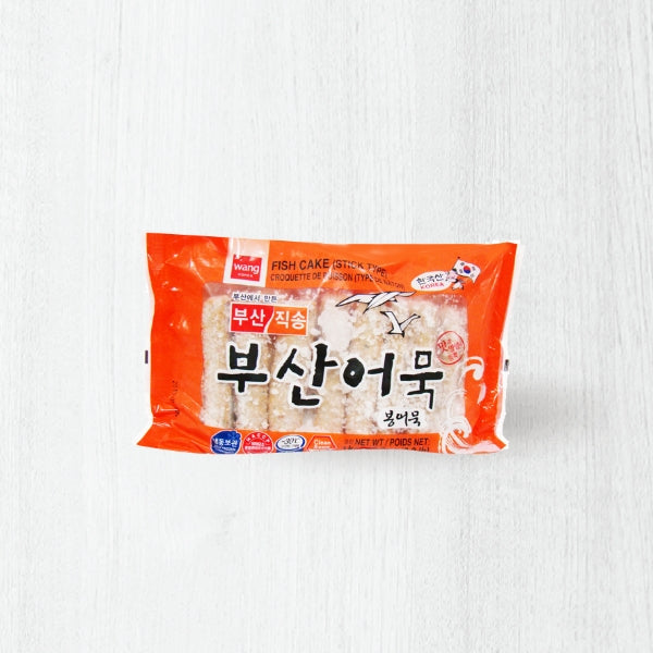 18991 : 부산 봉어묵 10/1kg : FZN BUSAN FISH CAKE(BONG)