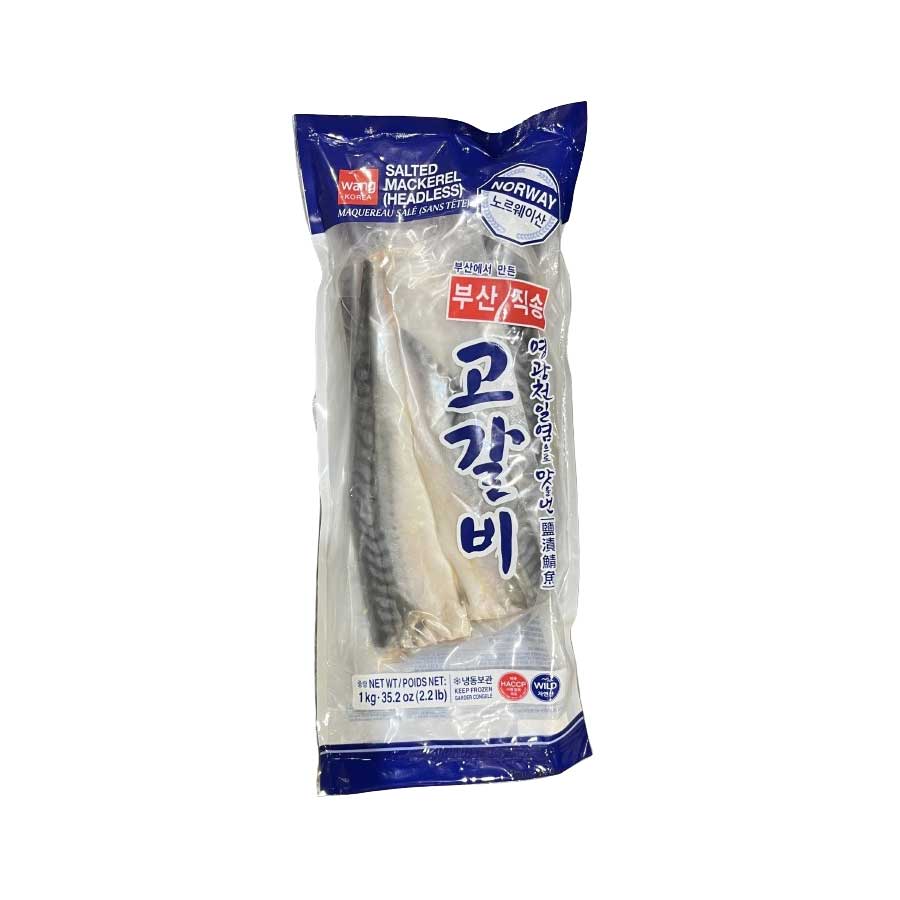 19014 : 손질한 고갈비 : 10/1kg(4P) : FZN SALTED MACKEREL(GOGALBI)