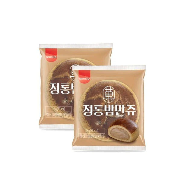 Fzn Chestnut Flv. Bread(Manjyu)(50P) 정통 밤맛 만주