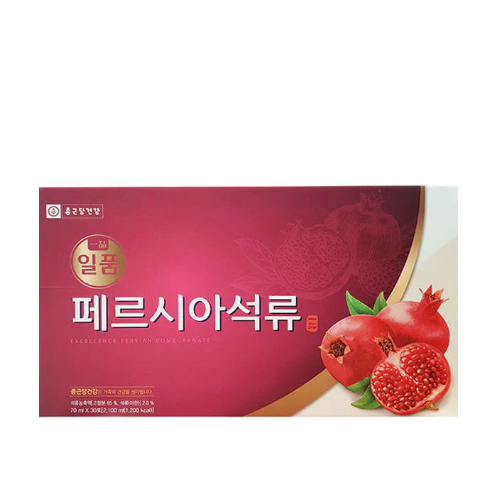 20740 : 선물세트(페르시안 석류) : 5/30/70ml : PREMIUM POMEGRANATE GIFT SET