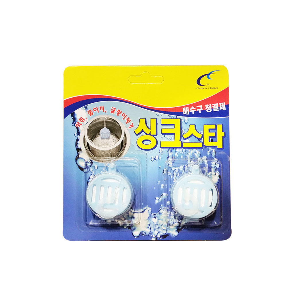 20971 싱크대세정제 (싱크그린스타) 40/2p Sinks Cleaners