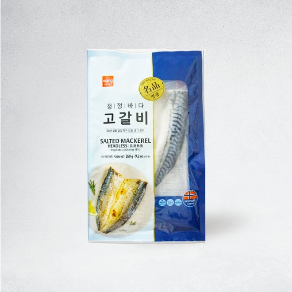21295 : 청정바다/고갈비 : 24/260g : FZN SALTED MACKEREL