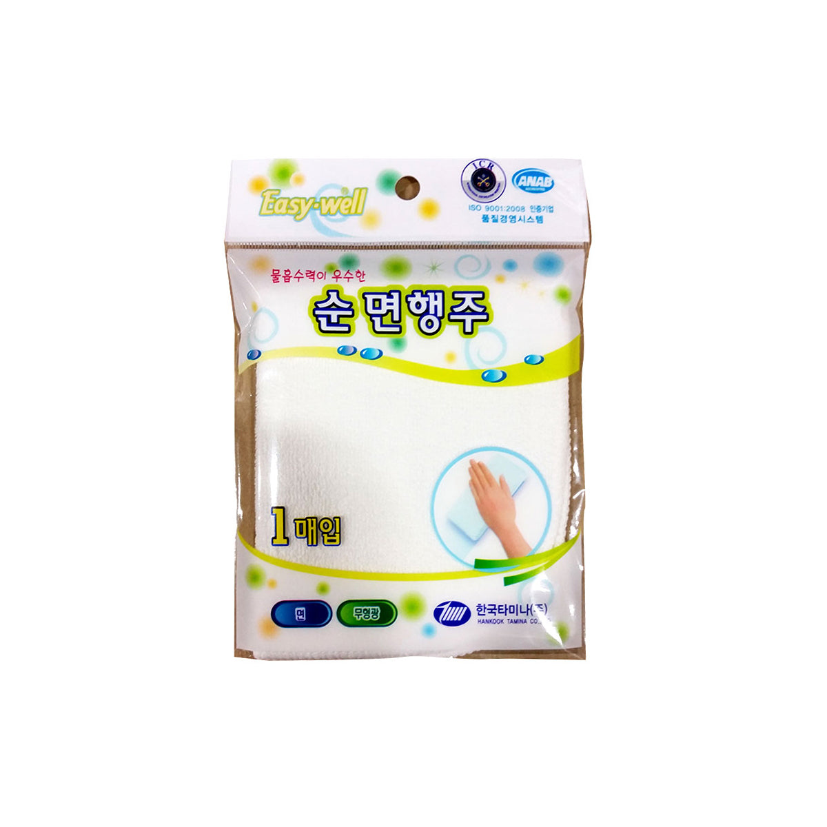 Kitchen Towel(Cotton) 100/1p 행주 (순면)