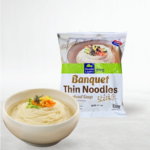 22968 : 면사랑 (잔치국수) : 18/260g(9.17oz) : FZN SEAFOOD SOUP NOODLES