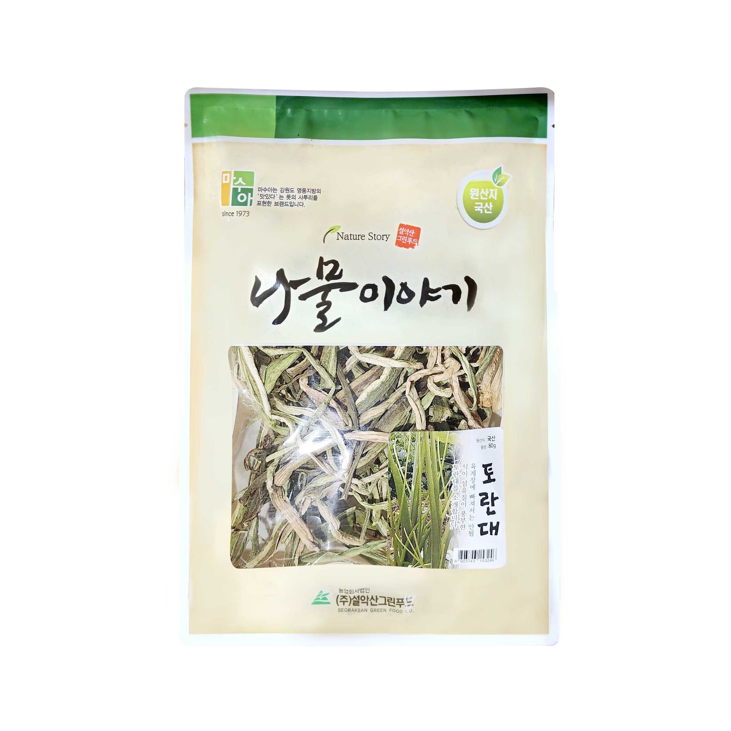 23466 : 나물이야기/토란대 : 20/80g : DRIED TARO STEM (TORANDAE)