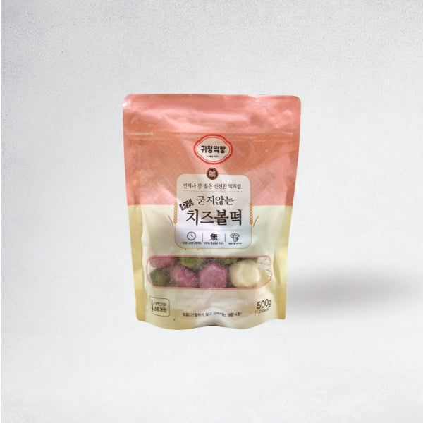 23979 : 귀정떡방/치즈볼떡 : 10/500g(1.1Lb) : FZN CHEESE BALL RICE CAKE