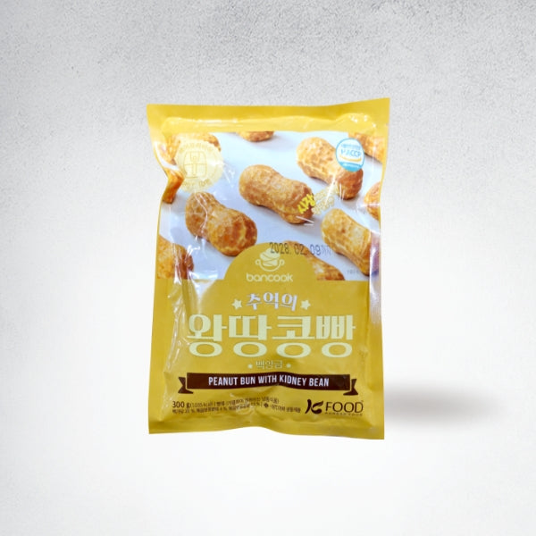 25320 : 추억의 왕땅콩빵 (반쿡) : 30/300g : FZN BAKED SWEET BUNS (PEANUT)