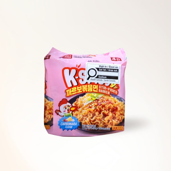 25840 : 왕 까르보 볶음면 : 8/4/122g : STIR-FRIED NOODLES (CARBO)