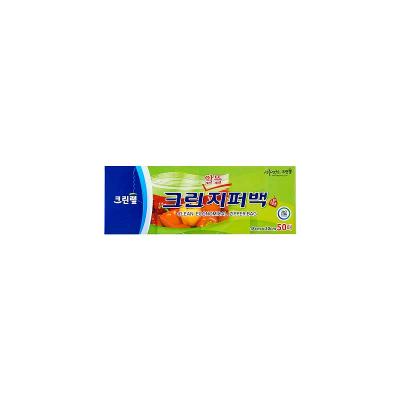 Economic Zipper Bag(S)(18x20cm) 20/50ea 알뜰지퍼백
