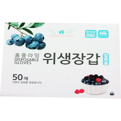 Single-use vinyl gloves 50/50p 위생장갑