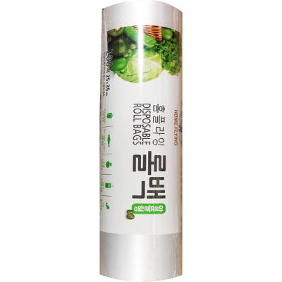 Single-use Roll Bag 30/200p(25x35cm) 롤백 (알뜰형)