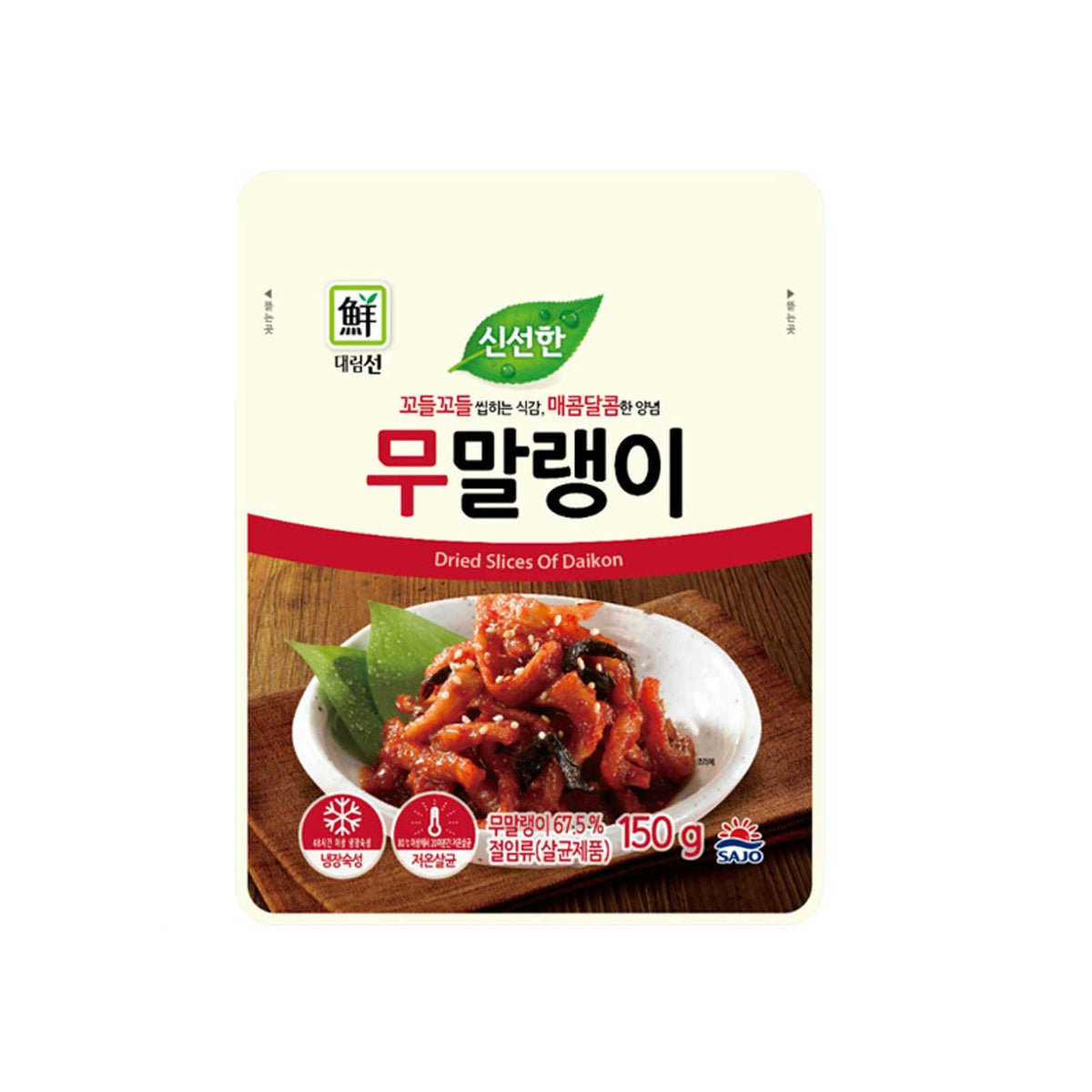 30439 : 대림선/무말랭이 : 20/150g : SEASONED RADISH