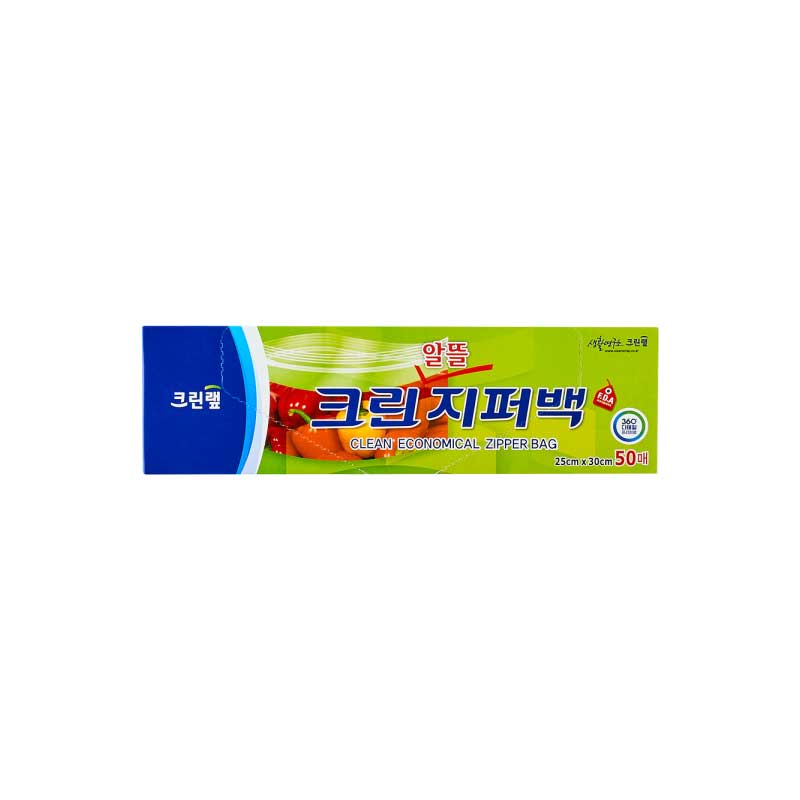 31038 : 알뜰지퍼백 : 20/50ea : Economic Zipper Bag(L)(25x30cm)