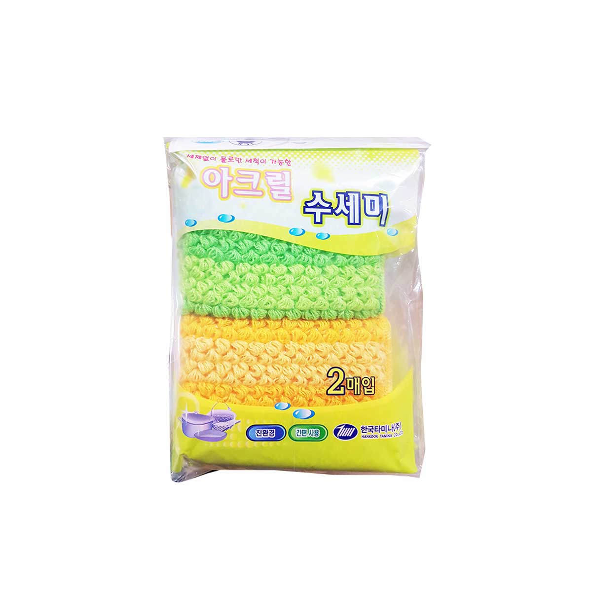 Acrylic Scrubber 12/2p 아크릴수세미