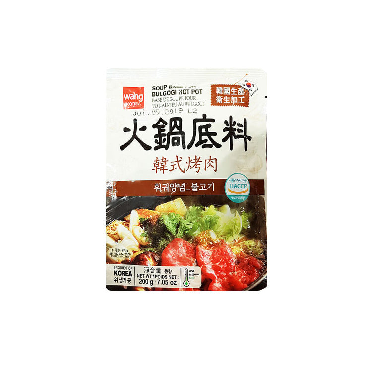 31596 : 훠궈소스(불고기 ) : 20/200g : SOUP BASE FOR BULGOGI HOT POT