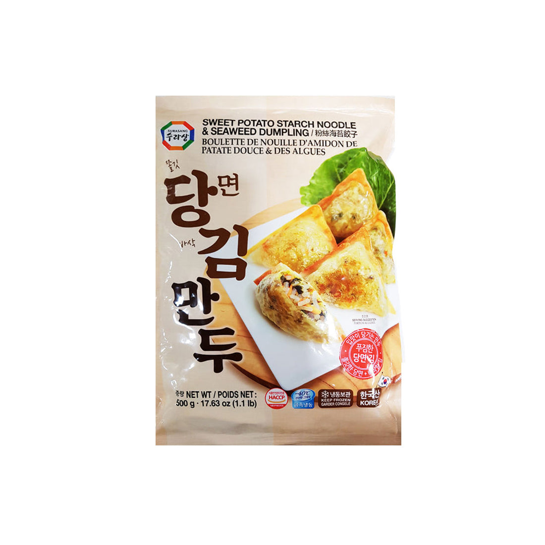 32867 : 당김 만두 16/500g : FZN MANDU(STARCH NOODLES +LAVER)