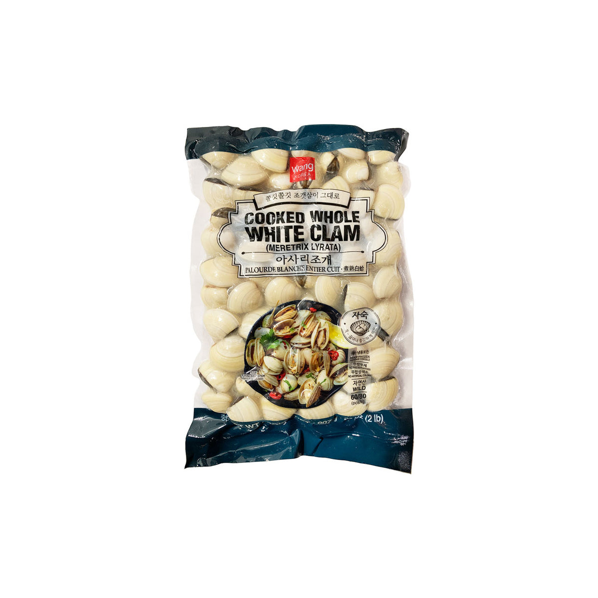 33012 : 아사리조개(60/80) : 10/2Lbs : FZN COOKED WHITE CLAM(SHELL ON)
