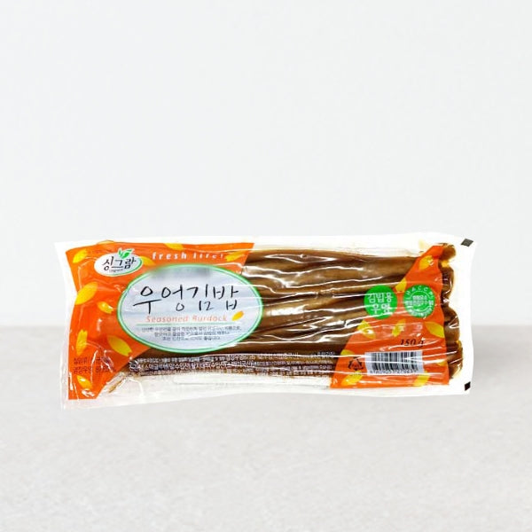 34317 : 싱그람/우엉김밥 : 20/150g : BURDOCK IN PACK