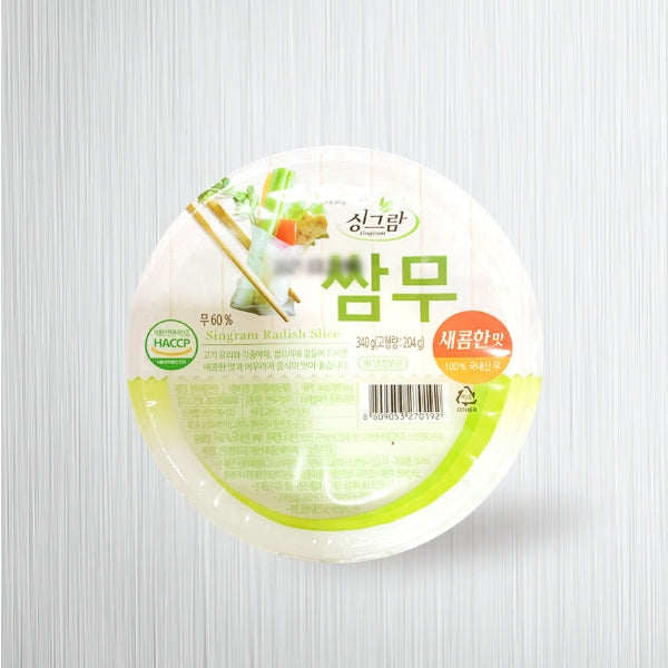 34318 : 싱그람 쌈무(새콤한맛) : 18/340g : PICKLED RADISH(SWEET & SOUR)