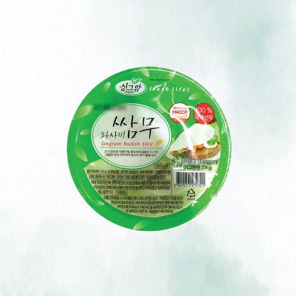 34319 : 싱그람 쌈무(와사비) : 18/340g : PICKLED RADISH(WASABI)