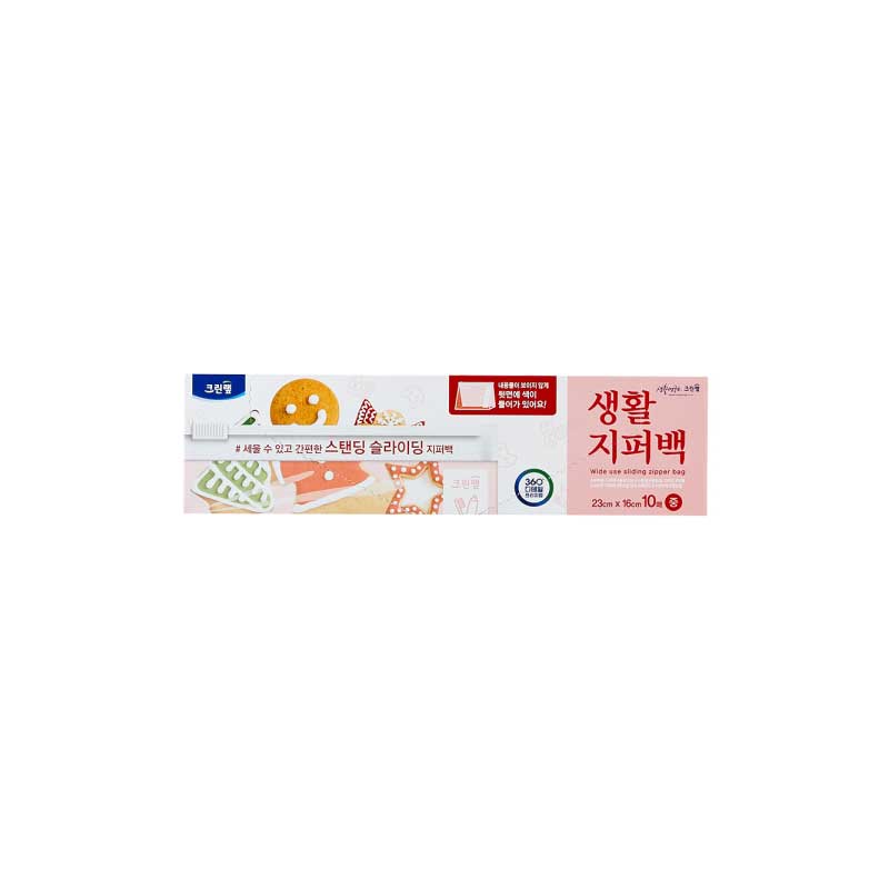 34455 : 생활지퍼백 :36/10ea : Sliding Zipper Bag(M)(23x16cm)