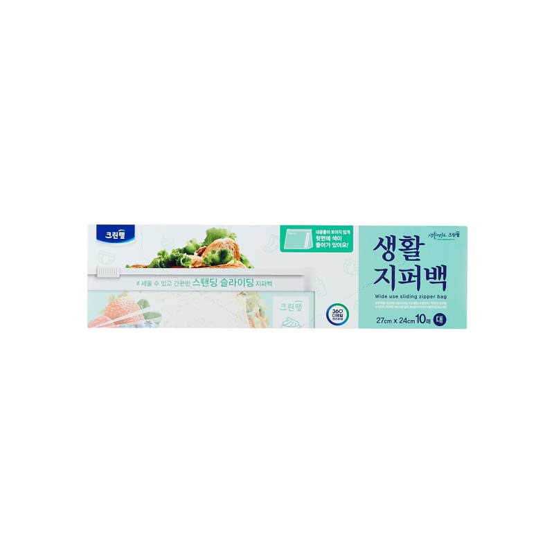 34456 : 생활지퍼백 : 36/10ea : Sliding Zipper Bag(L)(27x24cm)